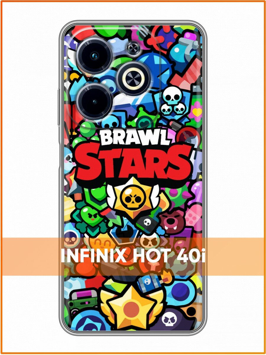 Чехол для Infinix Hot 40i 4G с принтом для мальчиков Brawl Stars (Инфиникс Хот 40и 4G)