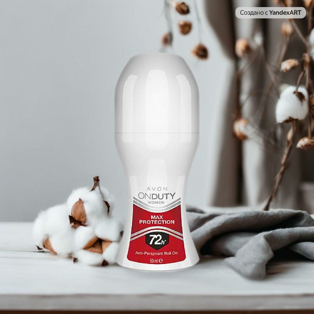 Avon Дезодорант-антиперспирант для женщин On Duty, 50 мл — 72-часовая защита от пота и запаха