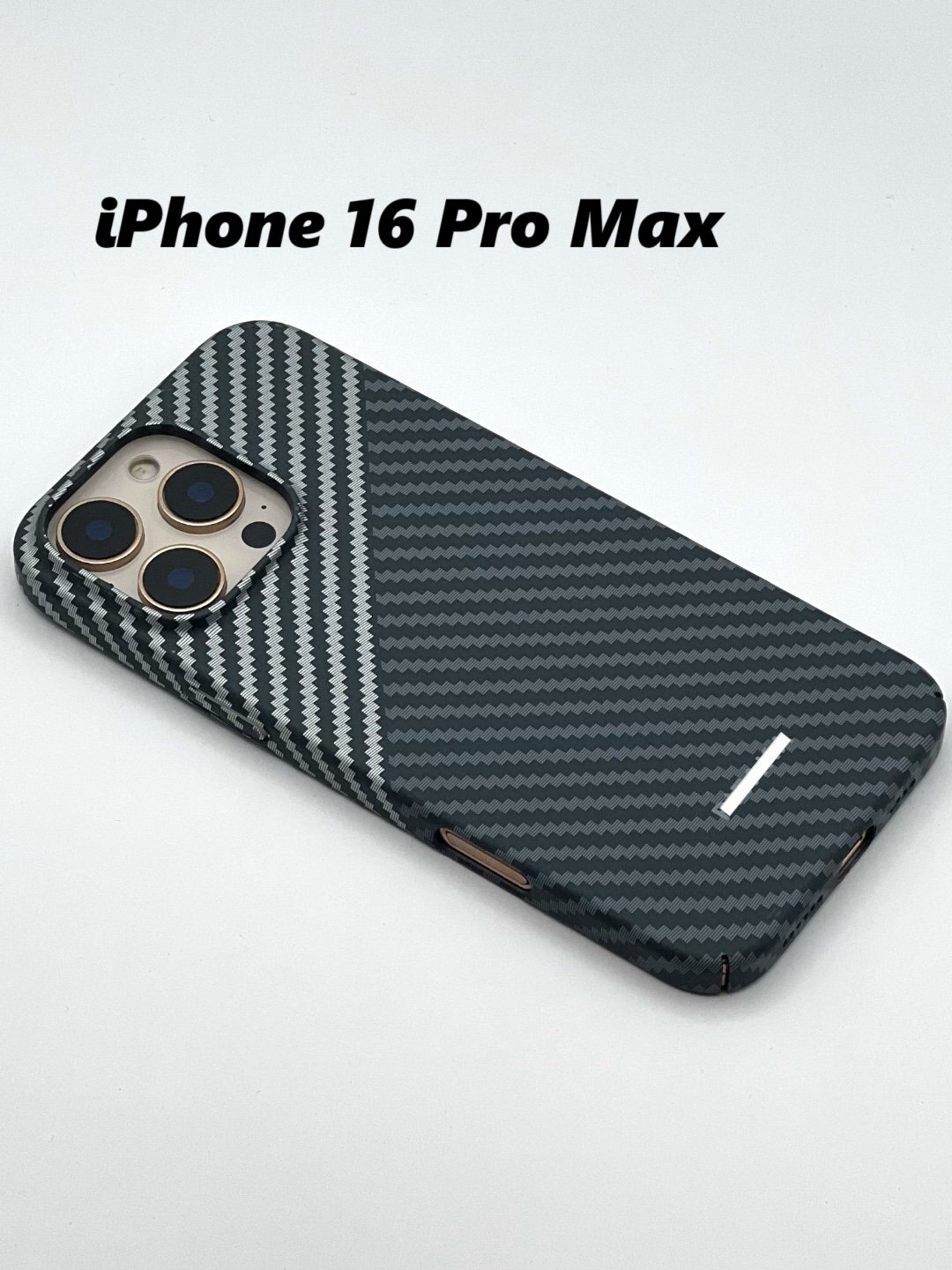 Чехол, карбоновый, для для телефонов iPhone 16 Pro Max, жёсткий