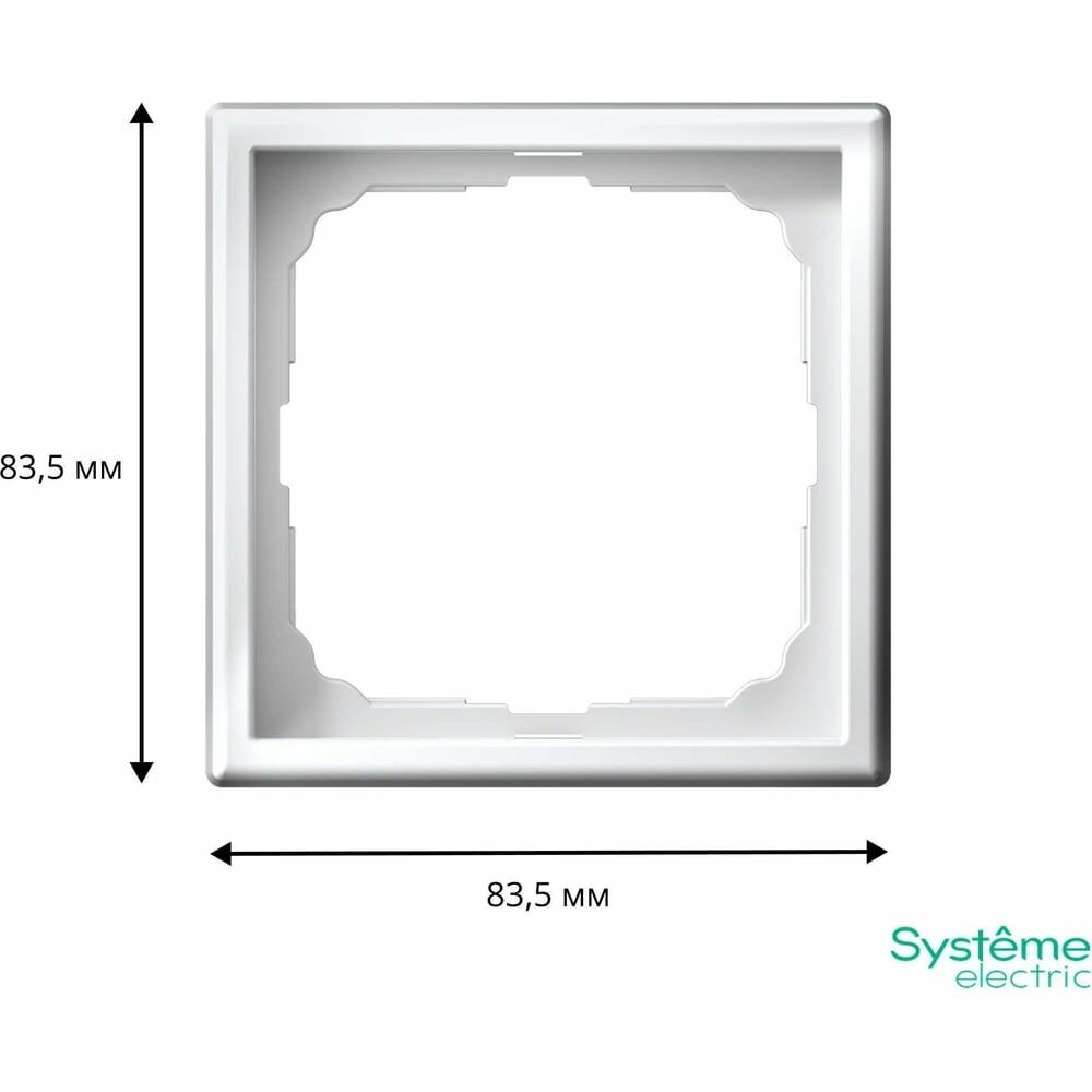 Рамка 1-м ArtGallery бел. SE GAL000101 — фото 1
