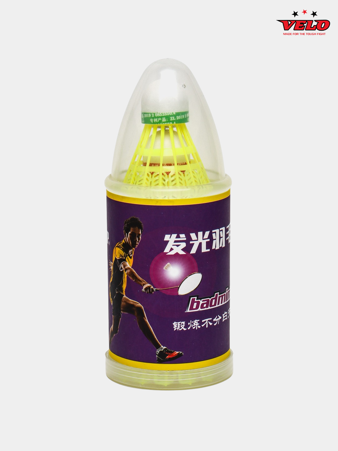 Светящиеся воланы S884 для точной игры и веселья ночью яркой