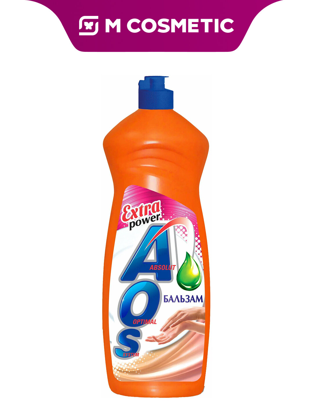 Гель для мытья посуды AOS "Нежность рук", с бальзамом, 900 г