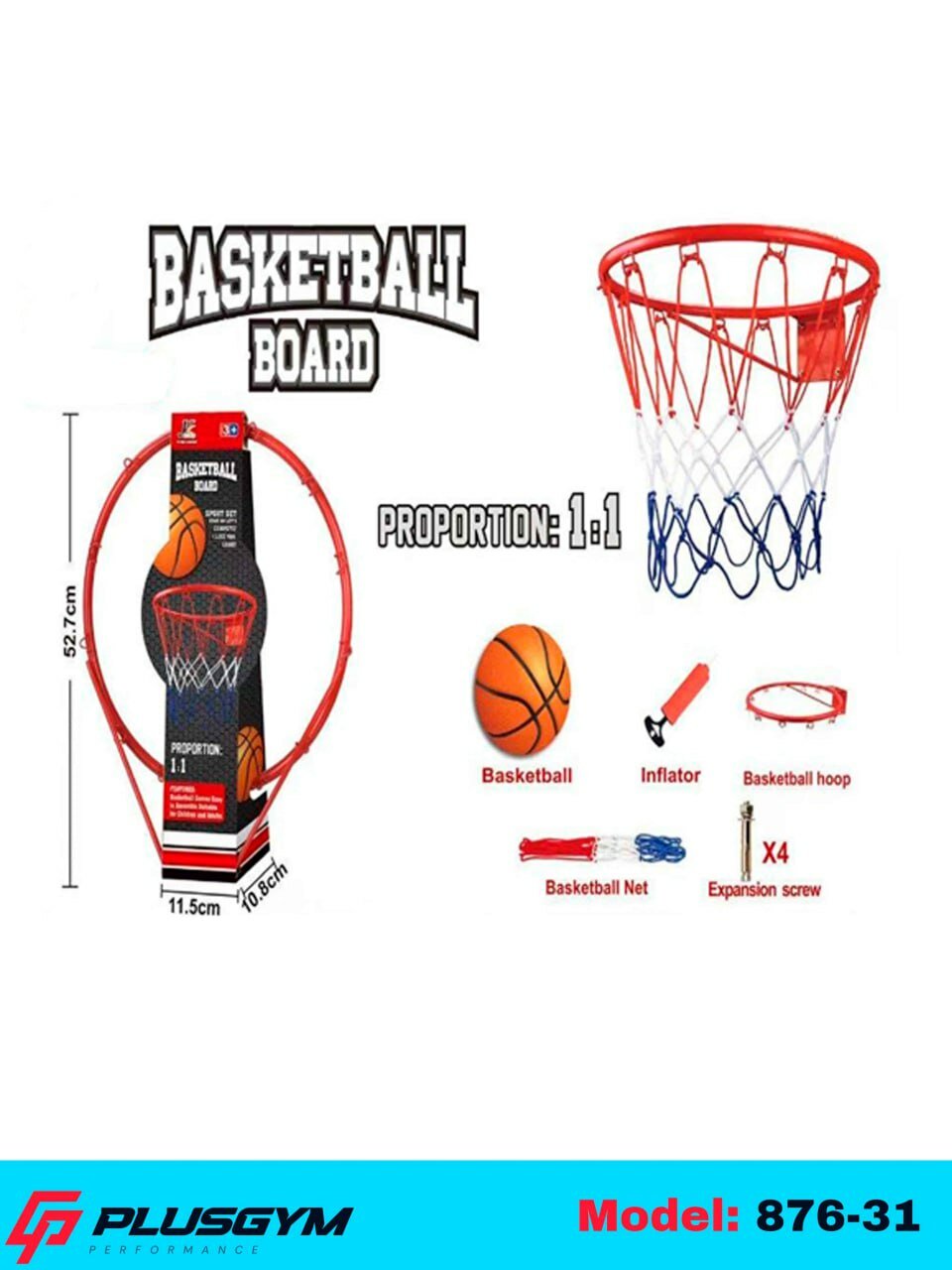 Баскетбольное кольцо, детское, подвесной щит, баскетбольный мяч 876-31