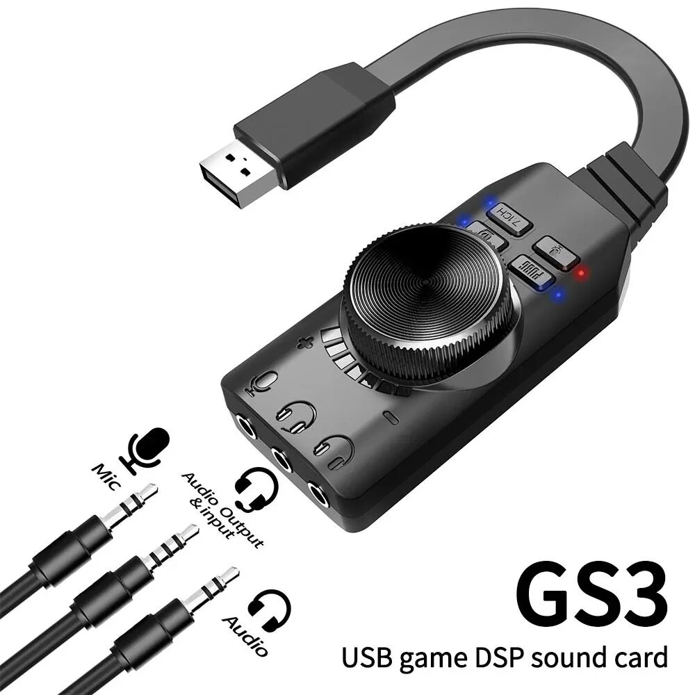 Внешняя звуковая карта PALMEXX AY35 DSP 24bit USB2.0 7.1CH GS3 Mark II
