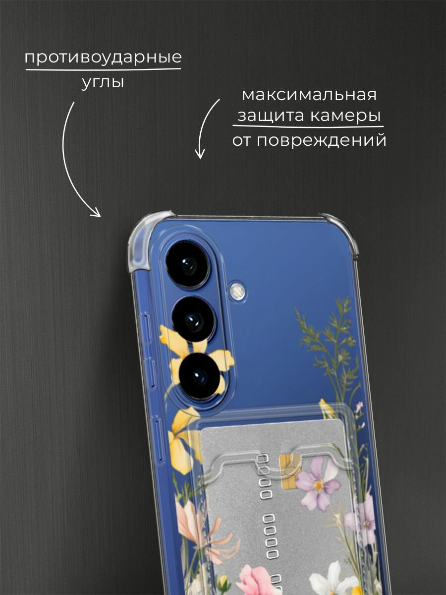 Чехол на Samsung S26 (Самсунг S26) с картой и принтом Летний винтаж 2 — фото 1