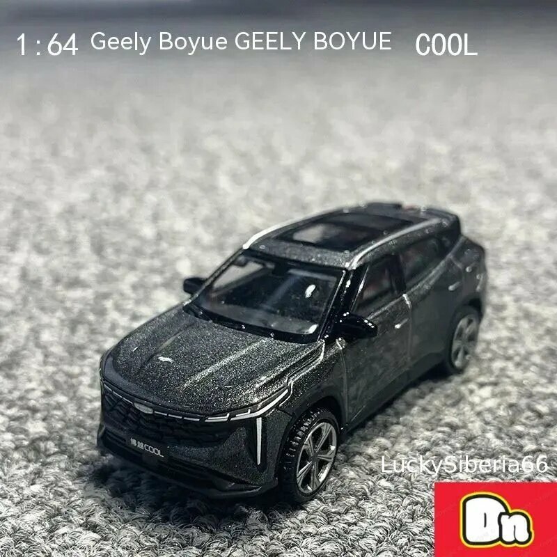 Машинка металлическая 1:64, модель: Geely FX11 Титаново-серый