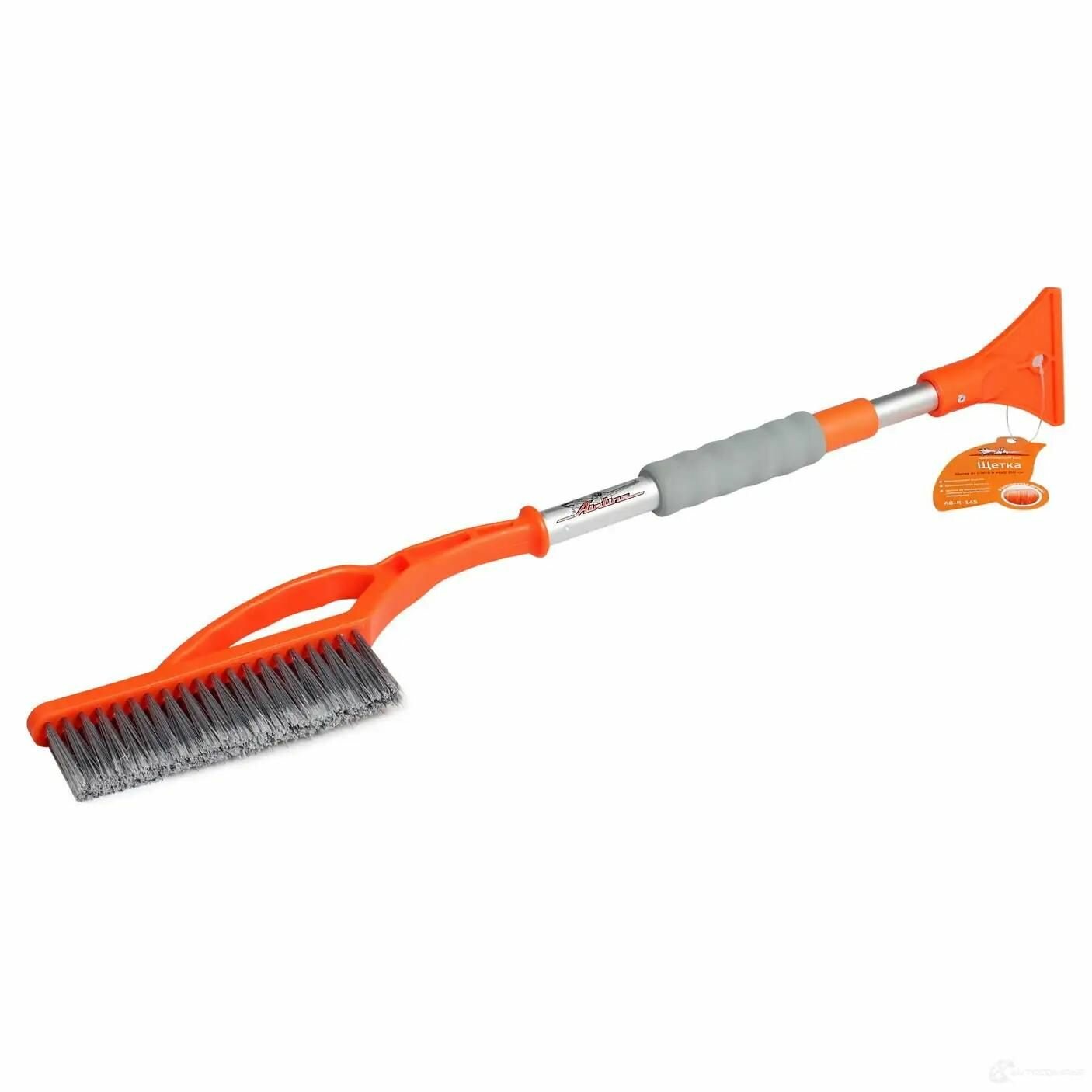 Щетка для очистки снега Airline AB-R-14S с телескопической рукояткой и распушенной щетиной 70-85 см