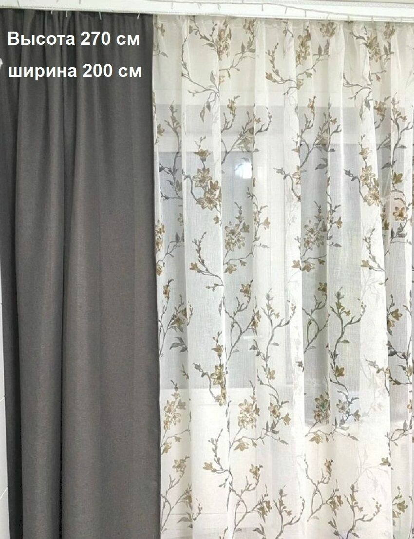 Тюль под лен ( эко-лен ) в гостиную, спальню, детскую 270х200 см Сакура коричневый