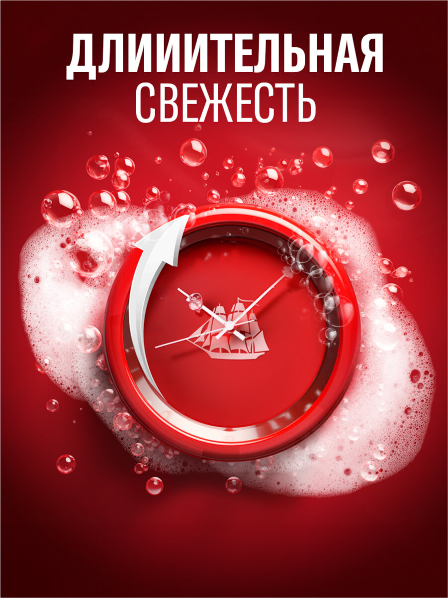 OLD SPICE мужской гель для душа + шампунь 3 в 1 Wolfthorn 1000мл — фото 1
