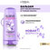 L'Oreal Paris Увлажняющий Бальзам "Elseve, Гиалурон Наполнитель",...