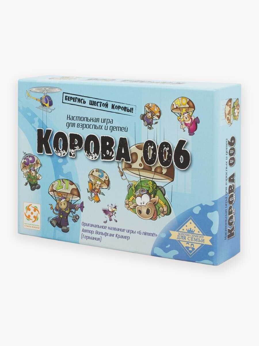 Настольная карточная игра «Корова 006», Стиль Жизни