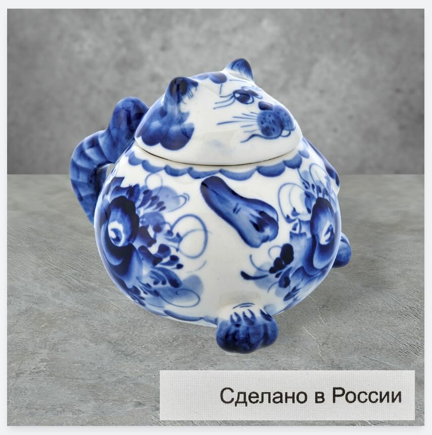 Сахарница Кот 500 мл фарфор гжель ручная работа