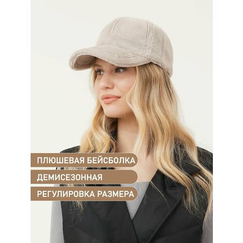 фото Кепка fabretti для женщин, размер 57, серый