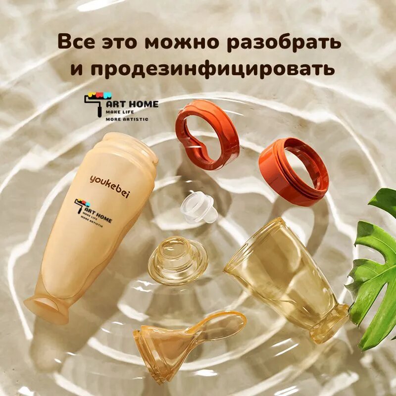 Ложка пластиковая дозатор для кормления 120 мл +Силиконовый нагрудник. Пищевой силикон, Устойчив к высоким температурам. — фото 1