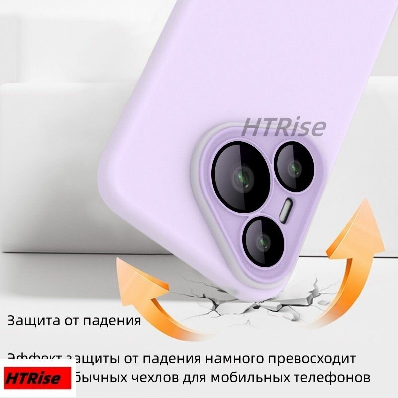 Чехол на Huawei Pura 70 (Хуавей Пура 70, Пюра 70) силиконовый с защитой камеры /софт-тач(белый) — фото 1