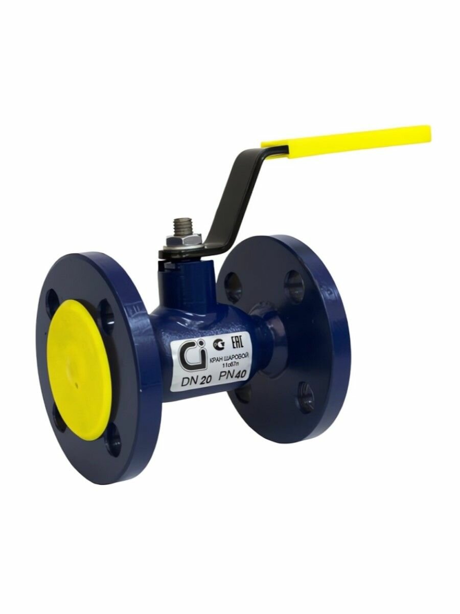 Кран шаровой фланцевый Ci 11с67п DN20 (PN40)