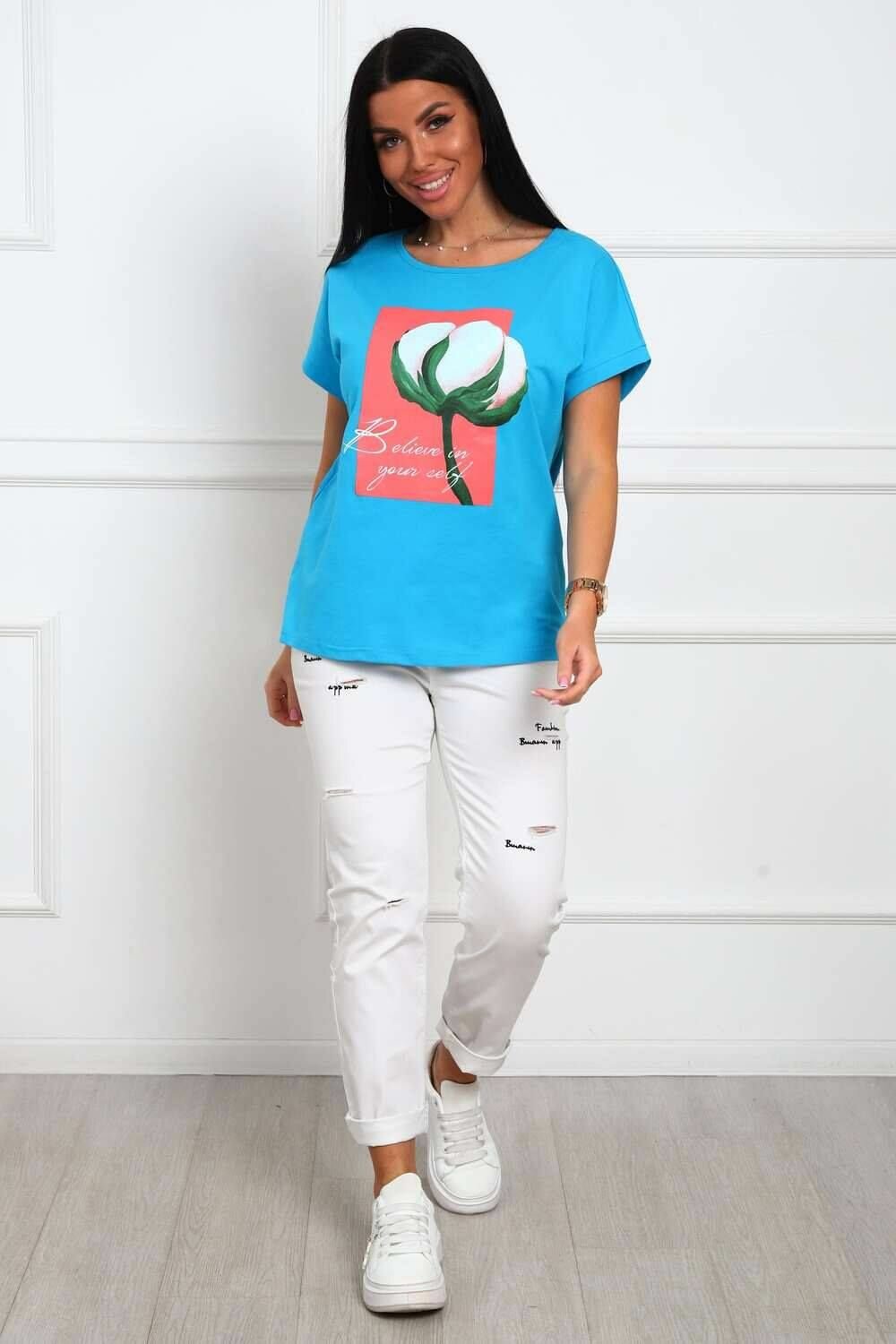 Футболка спортивная