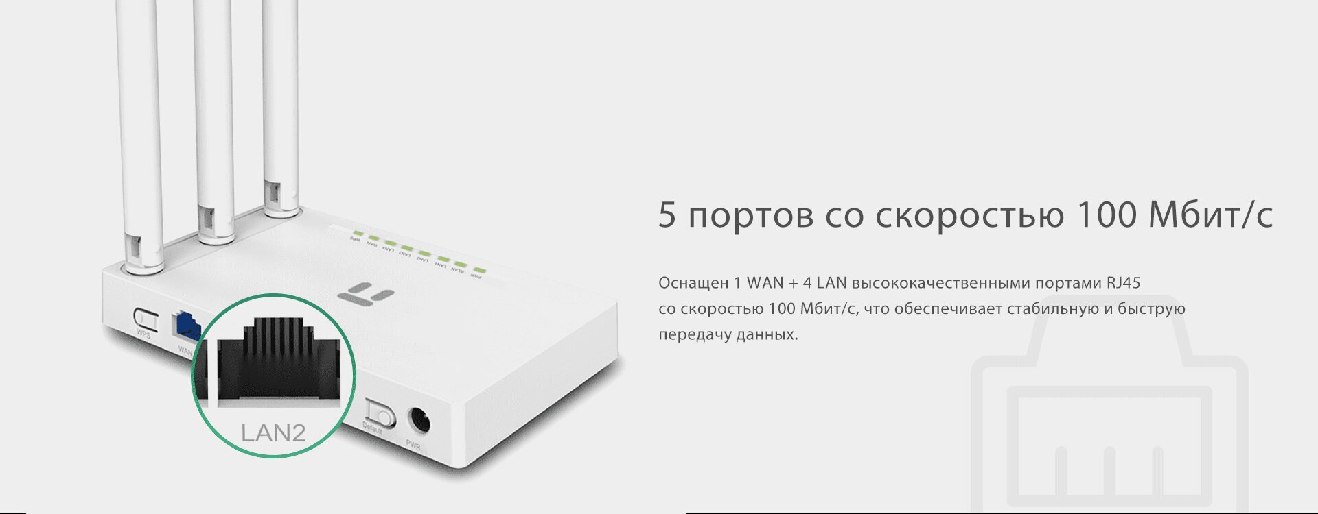 Маршрутизатор Netis N5 AC1200, USB 2.0 — фото 1