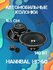 Колонки автомобильные динамики 16.5 см Deaf Bonce Hannibal HC-60 ...