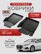 3d lux для hyundai sonata...
