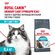 Royal Canin Urinary Care для профилактики МКБ у кошек Курица, 4 кг.