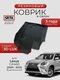 3d lux для lexus gx 460 (...