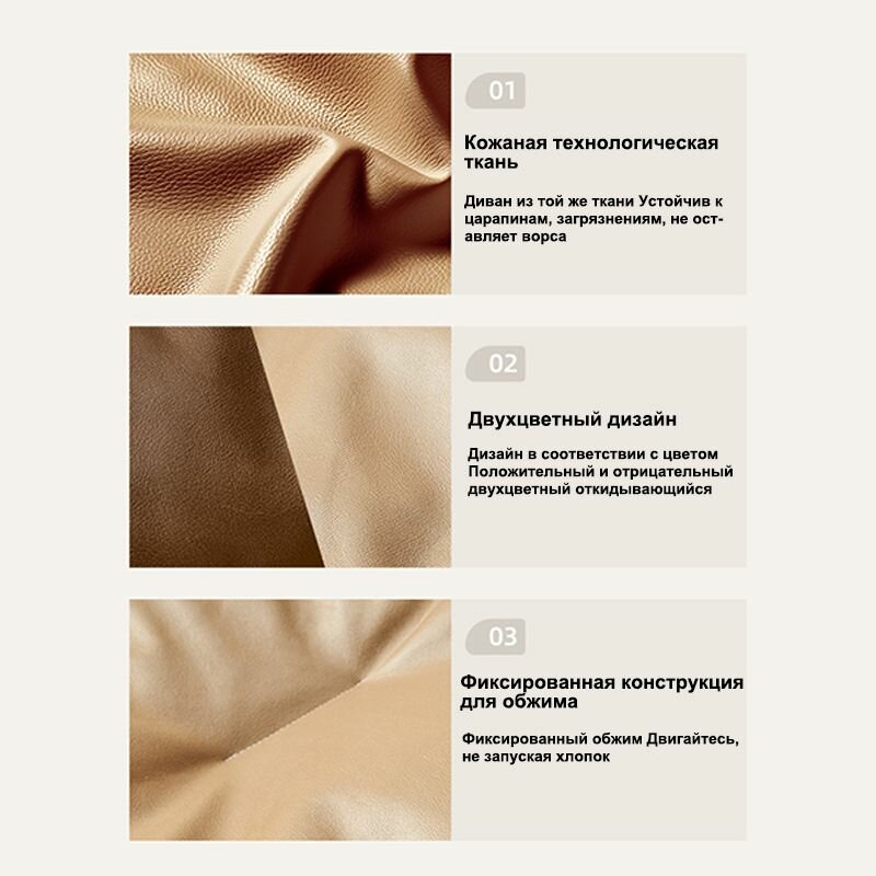 Матрас для дивана для домашних животных, подходит для кошек и собак, двухсторонний высококачественный кожаный материал кофейного цвета 75 X 60 см Коричневый