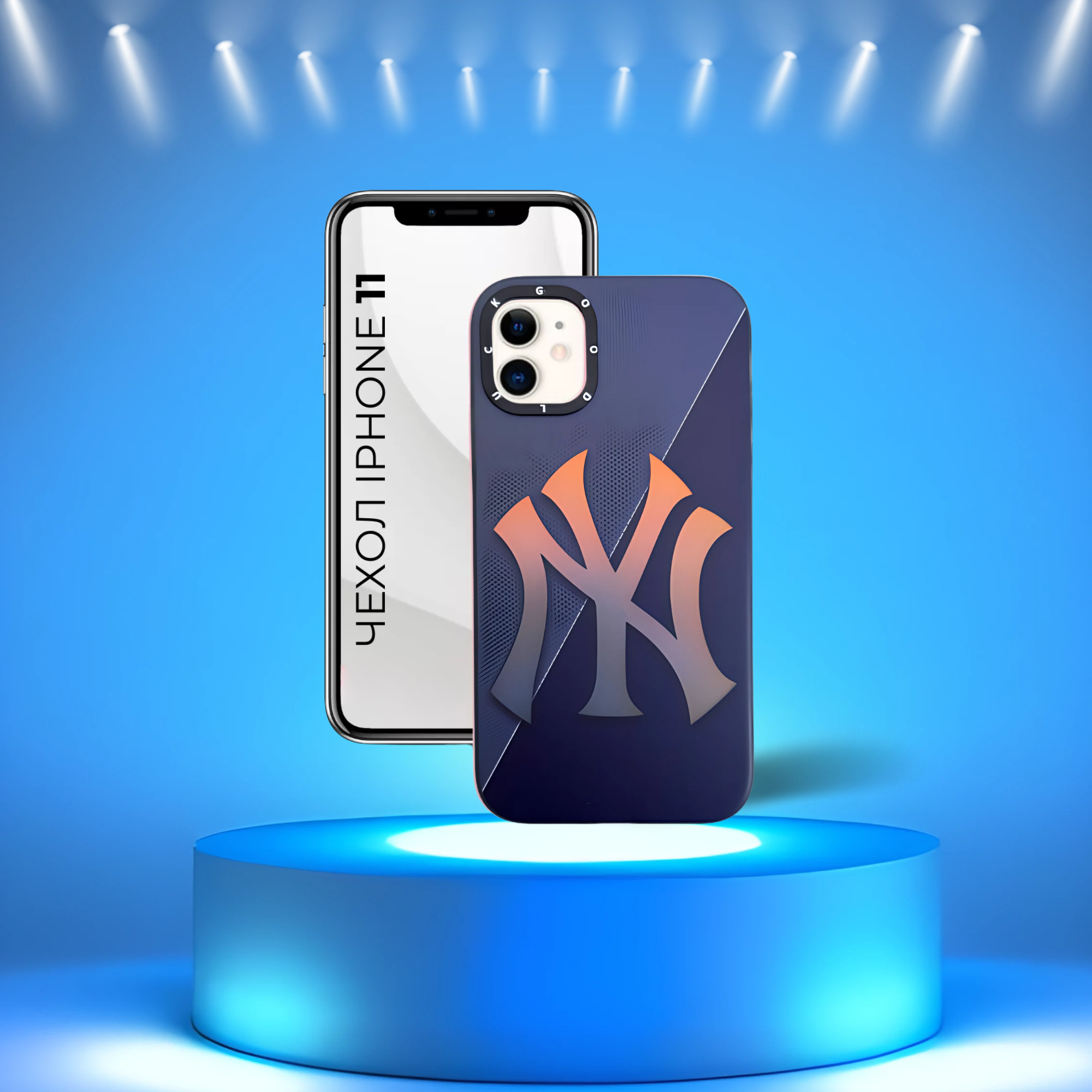 Чехол для iPhone 11 с логотипом Nike спортивный чехол спортивный чехол iPhone