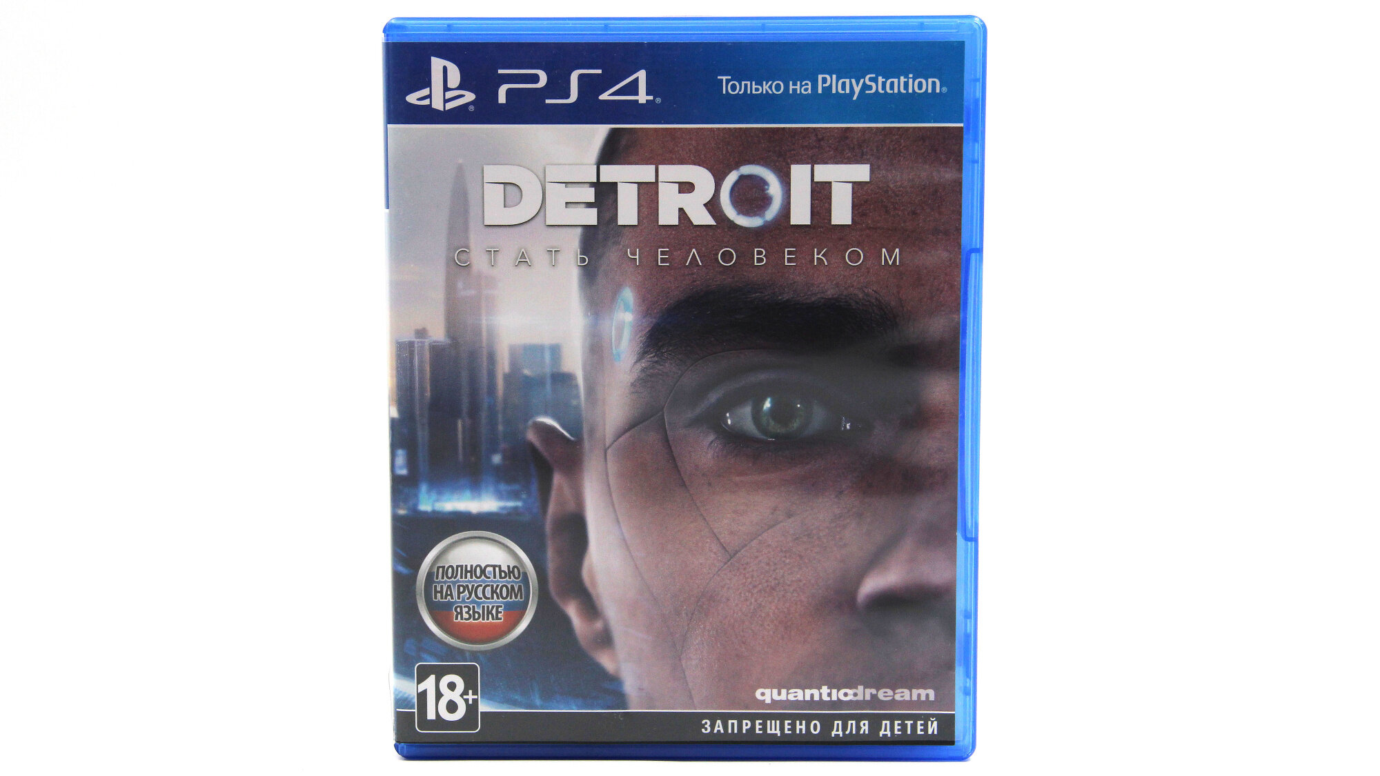 Detroit Become Human (PS4/PS5, RU)