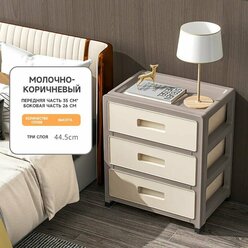 Комод "Новейший", 3 ящика, на колесиках, молочно-коричневый, 35x24x45 см
