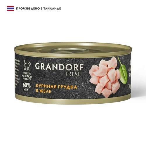 Влажный беззерновой корм для взрослых кошек Grandorf Fresh с куриной грудкой в желе, в консервах - 70 г х 6 шт