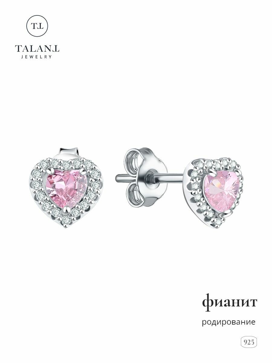 Серьги пусеты, серебро, 925 проба, родирование, фианит