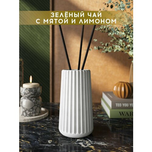 фото Ароматический диффузор, зеленый чай с мятой и лимоном, 100мл, в бетонной вазе chloe, белый матовый musko