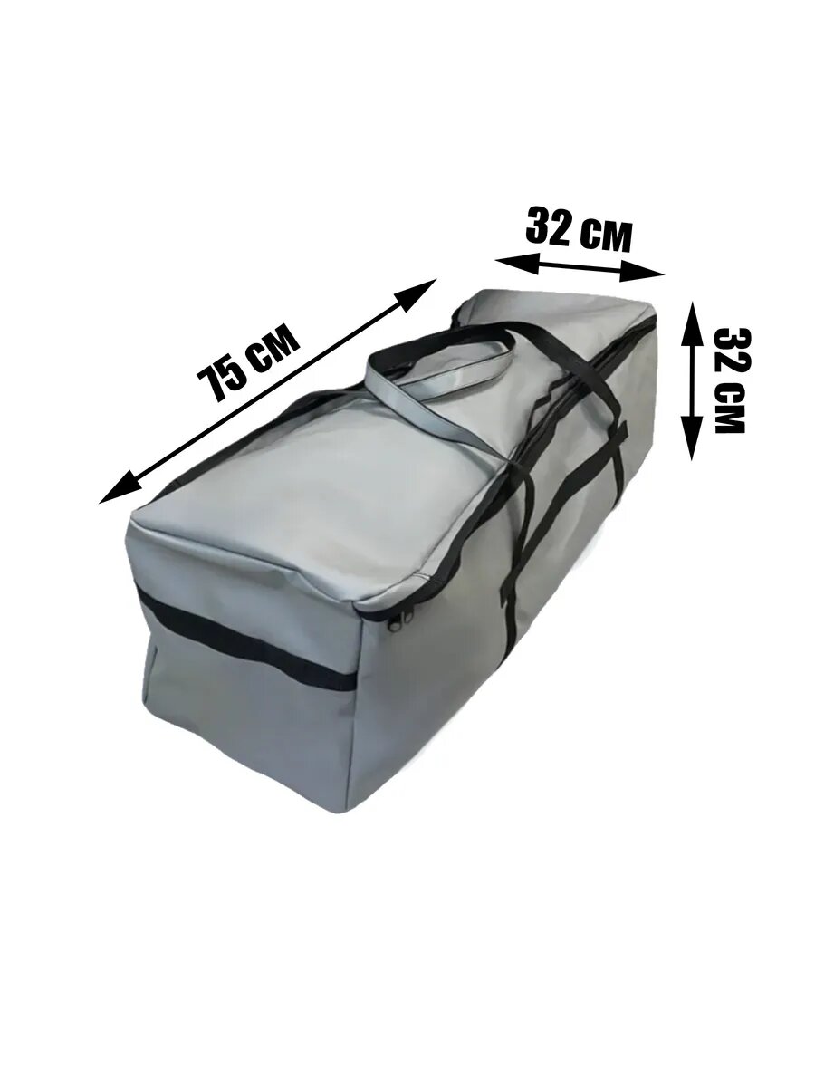 Сумка Балтийские паруса, фактура матовая, серый — фото 1