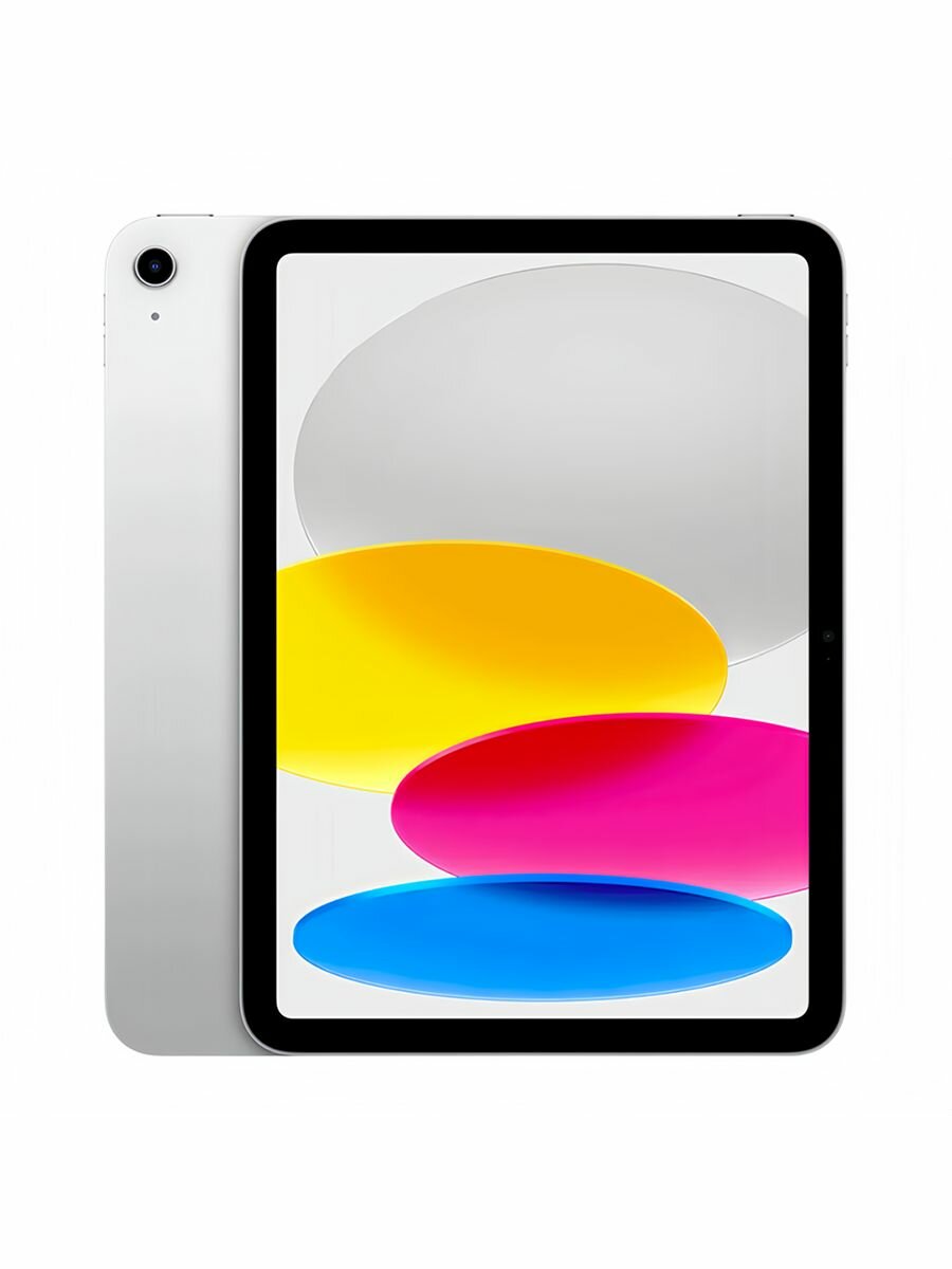 Планшет Apple iPad 11 (2025) 6/128GB LTE Silver (серебристый)