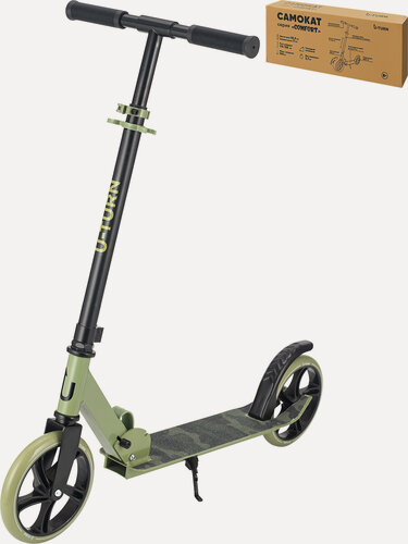 Изображение товара Самокат 2-х колесный серия "COMFORT+" колеса PU, нагрузка до 100 кг, регулируемая высота ручки от 89-103 см, хаки/зеленый