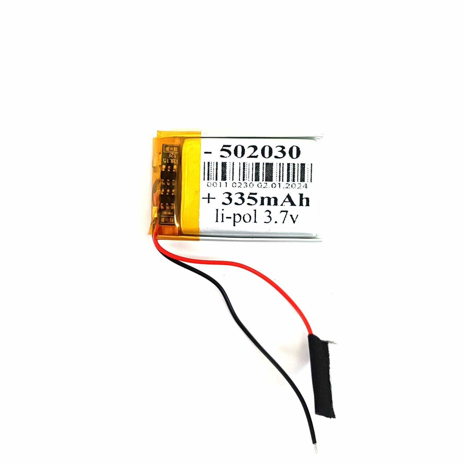 Artway AV-710 GPS аккумулятор 335mAh 3.7v 2 провода (батарея на видеорегистратор совместимая универсальная)