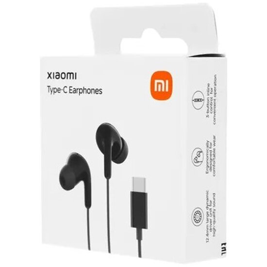 Наушники И Гарнитуры Xiaomi Наушники Xiaomi Earphones (BHR8931GL), черный