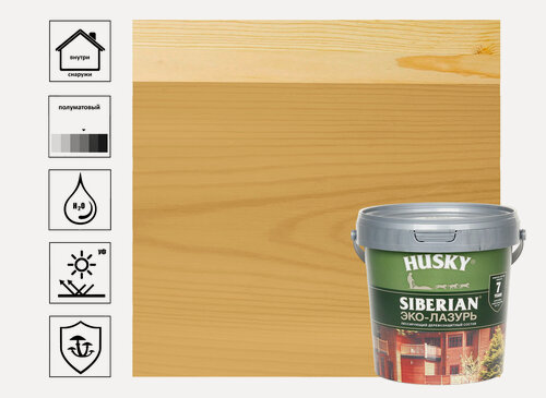 Изображение товара Эко-Лазурь Hasky Siberian для дерева, полуматовая, светлый дуб, 0,9 л