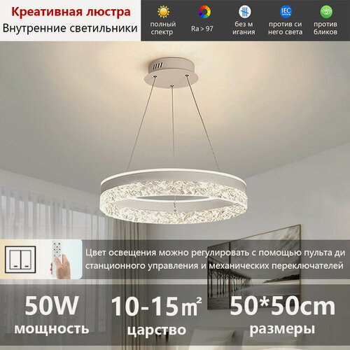 Изображение товара Осветительные приборы - люстра потолочная - Потолочный светильник - люстра -JC lighting