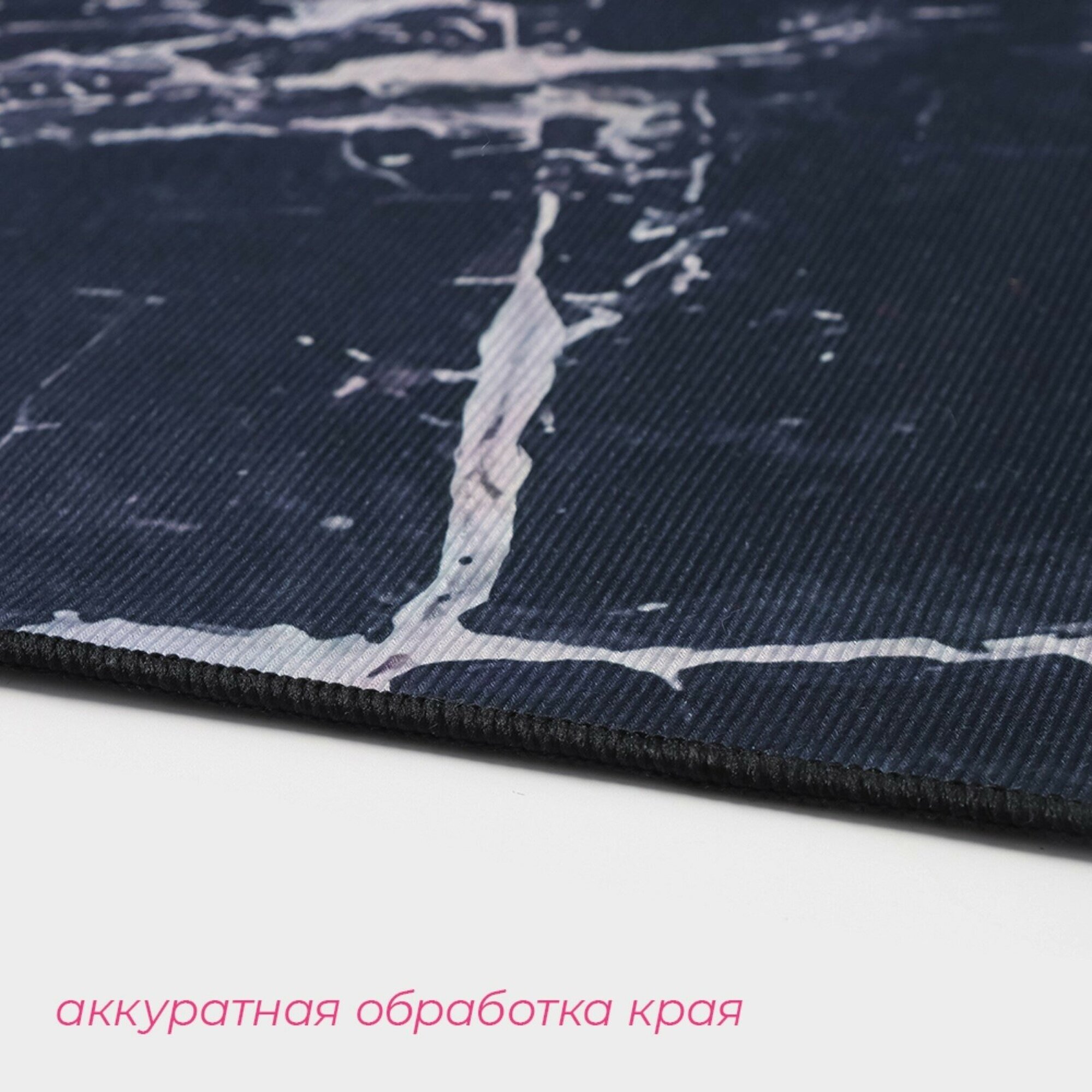 Коврик Доляна «Мрамор», 50×80 см, полиэстер, прямоугольный, чёрный