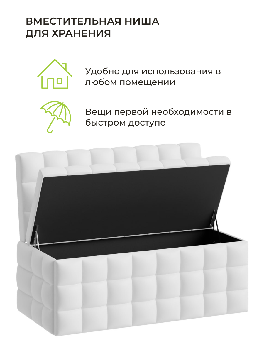 Диван BONMEBEL Темпо, КЗ белый, кухонный уголок с ящиком, 102х56х80 см. — фото 1