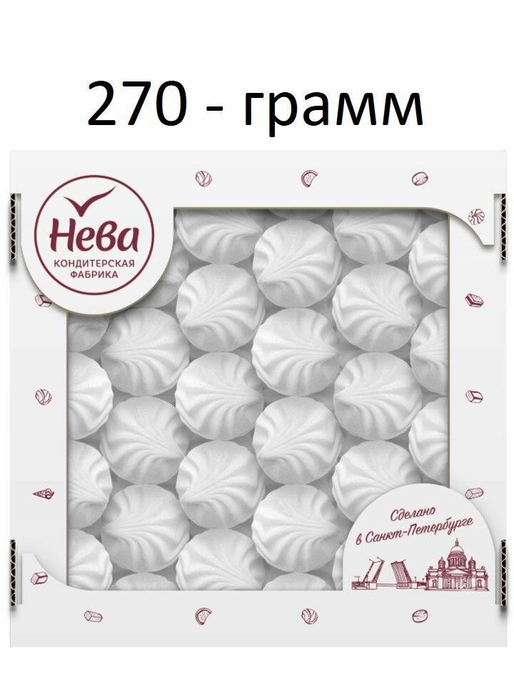 Мини-зефир Нева с ароматом ванили 270 г