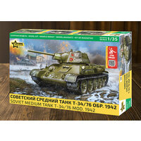3686ГП Звезда Танк Т-34/76 1942 года с башней гайка, завод 183 М. П. Котловец 1/35