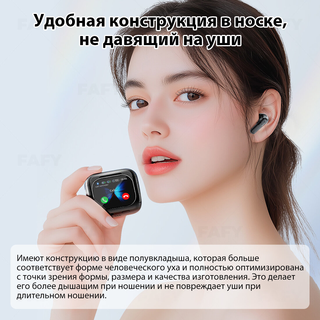 Беспроводные наушники с дисплеем, наушники игровые, блютуз наушники с микрофоном, ANC/ENC шумоподавлением, Чёрный — фото 1