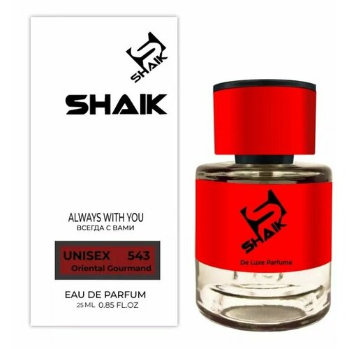 SHAIK PLATINUM MW 543 Oriental Gourmand White Chocola масляные унисекс духи, парфюмерная вода женская, туалетная вода мужская 25мл