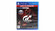 Gran Turismo Sport (PS4/PS5, VR, RU)