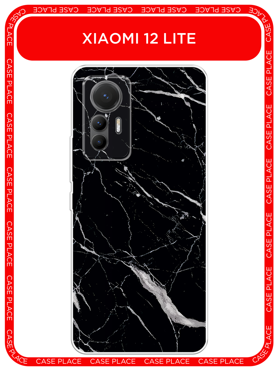Чехол на Xiaomi 12 Lite / Сяоми 12 Лайт с принтом Черный минерал