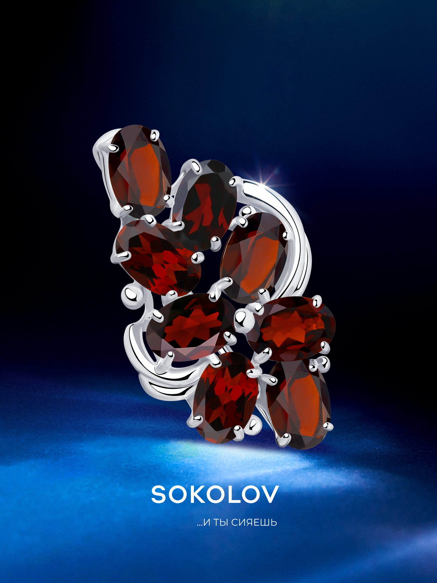 Брошь SOKOLOV, серебро, 925 проба, родирование, гранат