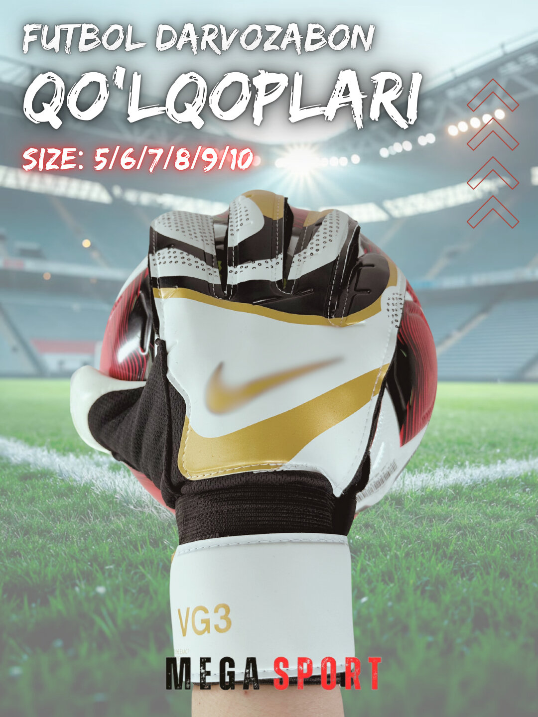 Футбольные вратарские перчатки для подростков и взрослых OQ_10 — фото 1